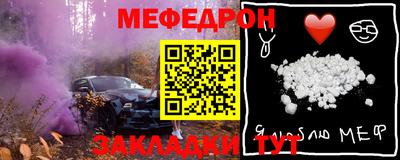 героин Краснодар