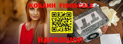 прущие крисы Краснокаменск