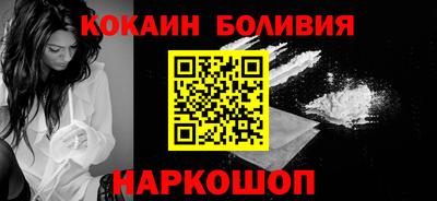 героин Краснодар