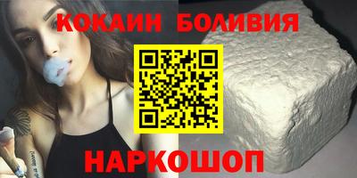 прущие крисы Краснокаменск