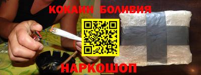 прущие крисы Краснокаменск
