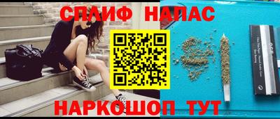 героин Краснодар