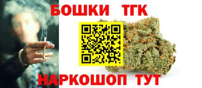 героин Краснодар