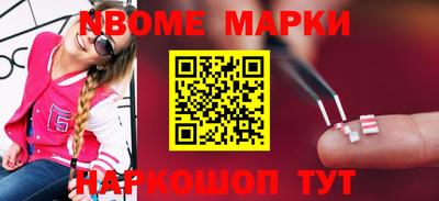 героин Краснодар