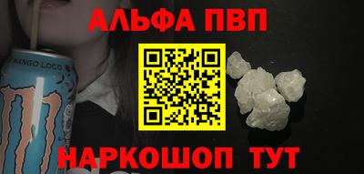 героин Краснодар