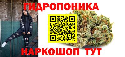 героин Краснодар