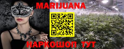 героин Краснодар