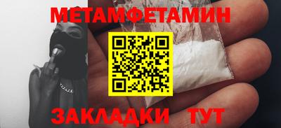 героин Краснодар