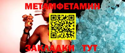 героин Краснодар