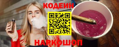 героин Краснодар